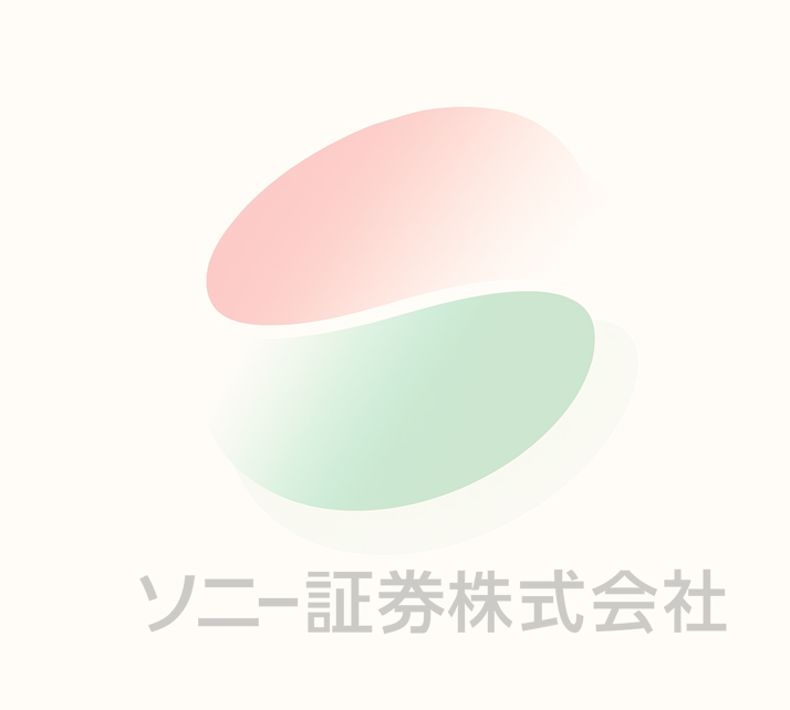背景